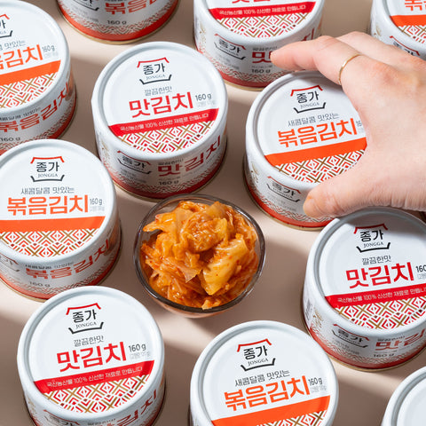 Canned Kimchi Original