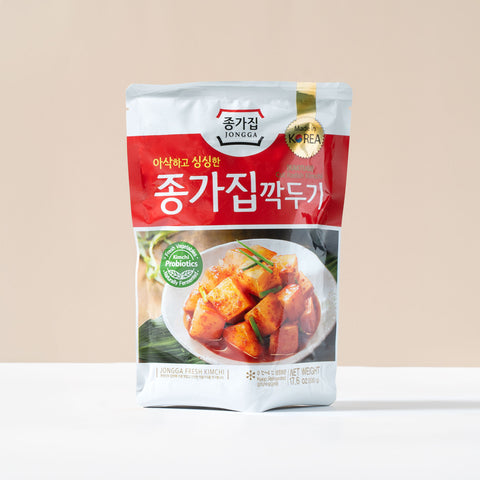 Cut radish Kaktugi Kimchi